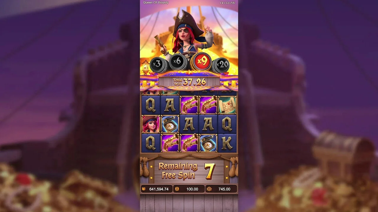 赏金女王游戏大奖展示